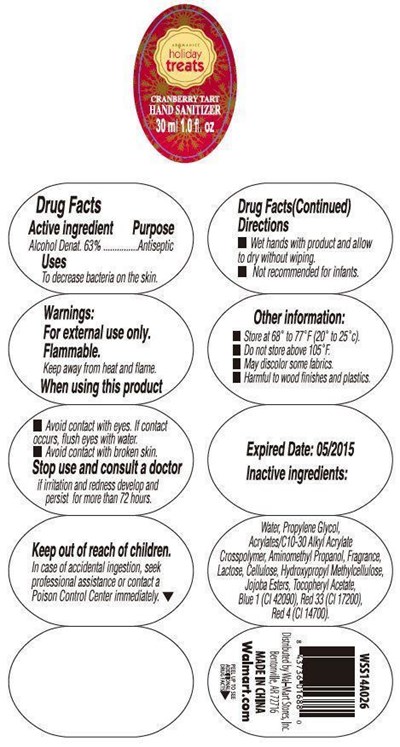 Cranberry Tart label 04.14.jpg label image - Cranberry Tart label 04.14